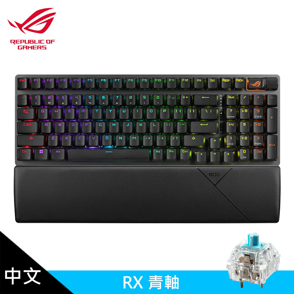 【ASUS 華碩】ROG Strix Scope II 96 Wireless 無線電競鍵盤 青軸【三井3C】