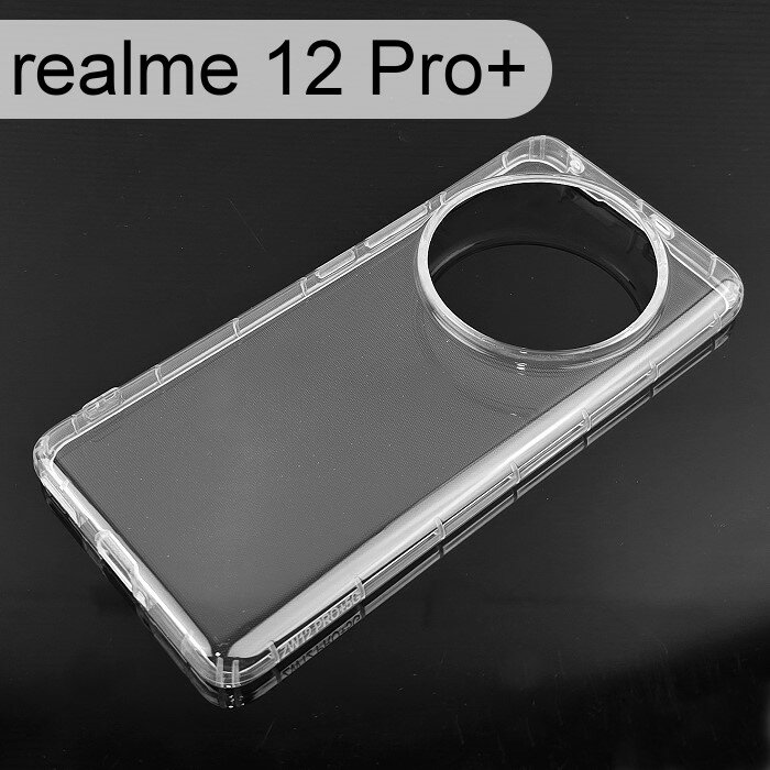 【ACEICE】氣墊空壓透明軟殼 realme 12 Pro + (6.7吋)