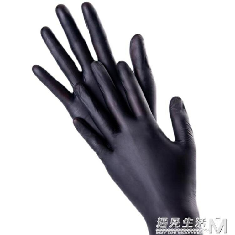 黑色合成一次性手套PVC全麻加厚高彈食品防水防污美容美發 遇見生活