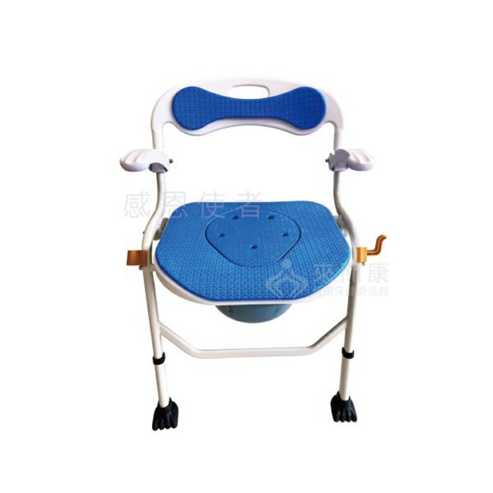 來而康 日華 感恩使者 折疊 便盆椅 沐浴椅 ZHCN2209 扶手可掀 洗澡椅 浴椅 便椅