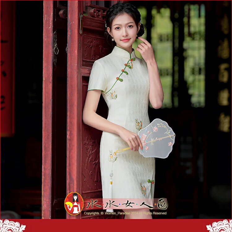 複合蕾絲繡花前開叉短款旗袍春夏改良小個子少女中國風短袖立領優雅氣質女連衣裙洋裝-白兔-水水女人國