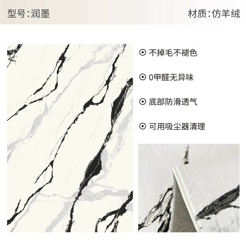 免運 現貨速發意式地毯地墊客廳加厚加密高級感臥室床邊毯沙發茶幾仿羊絨全鋪墊 2