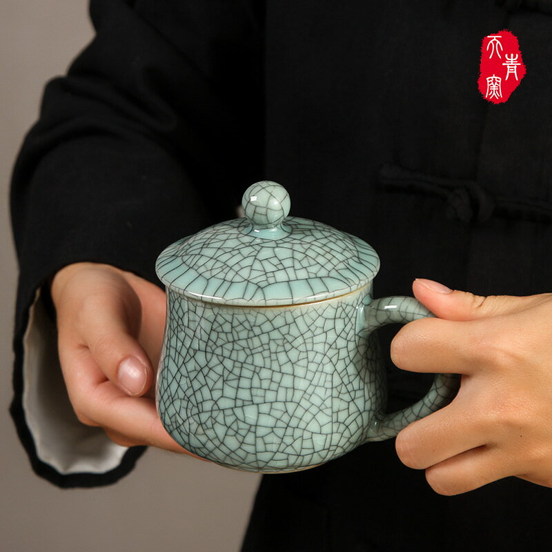 天青窯 龍泉青瓷創意中式通用帶蓋家用辦公茶杯陶瓷禮品杯可雕刻