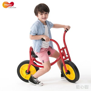 【Weplay】童心園 歡樂二輪腳行車 腳行車 無縫式密實設計 腳踏車
