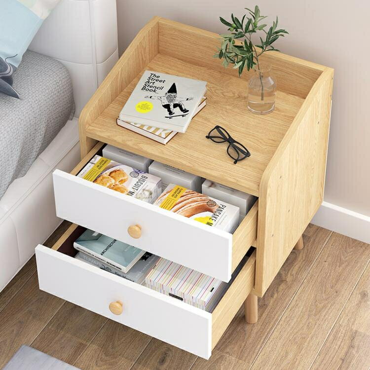 床頭櫃 床頭櫃迷你小型簡約現代置物架簡易床邊小櫃子儲物櫃臥室收納北歐