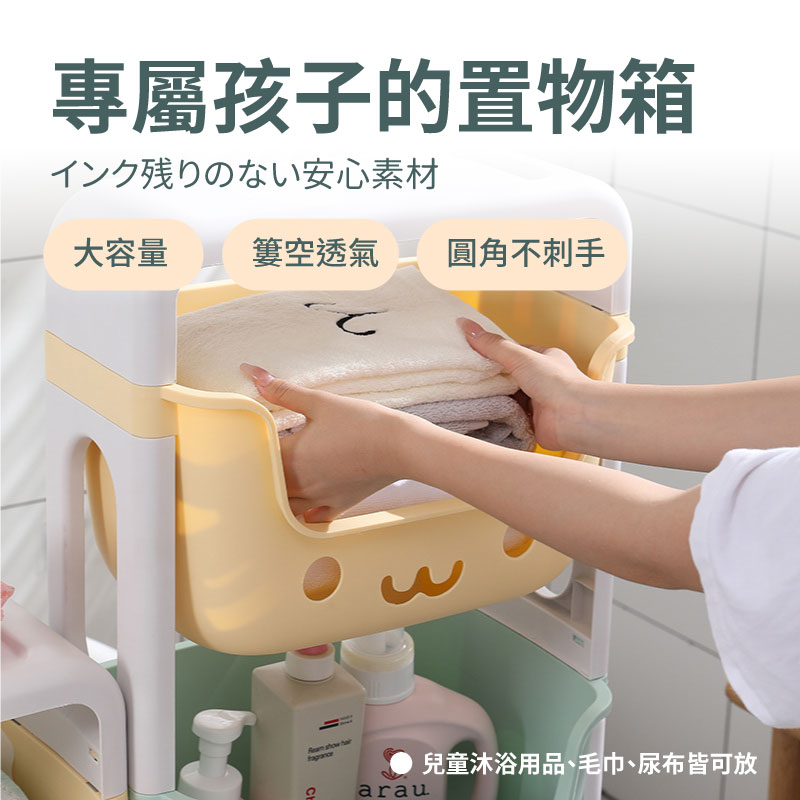 兒童玩具置物箱 收納置物盒 玩具置物架 收納置物架 收納架 置物架 帶輪 玩具雜物 【AAA6923】 5