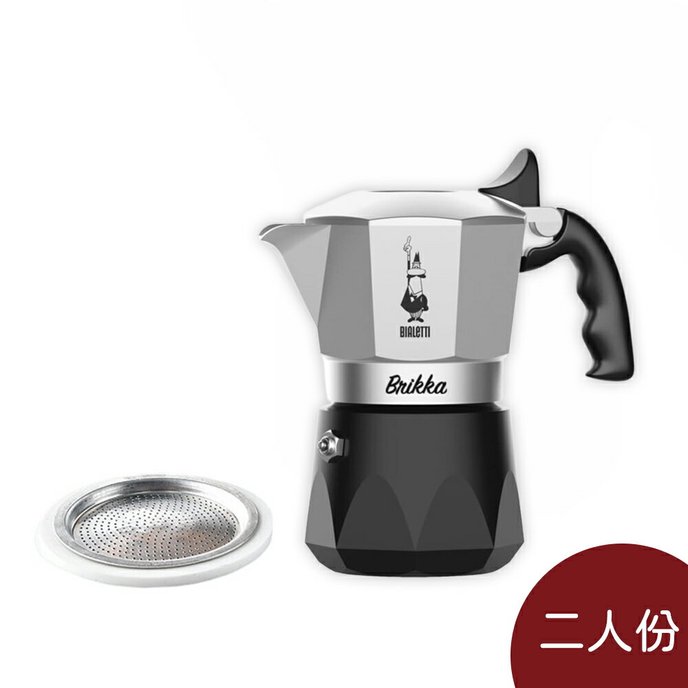 Bialetti Brikka 厚實加壓摩卡壺 2人份+耗材組