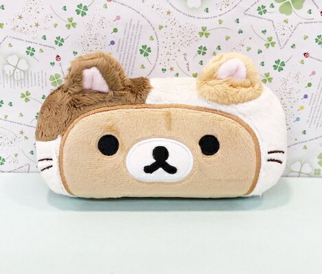 【震撼精品百貨】Rilakkuma San-X 拉拉熊懶懶熊 拉拉熊眼鏡盒-裝扮貓#64962 震撼日式精品百貨