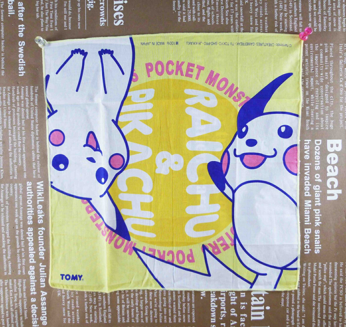 【震撼精品百貨】神奇寶貝 Pokemon 手帕-黃 震撼日式精品百貨