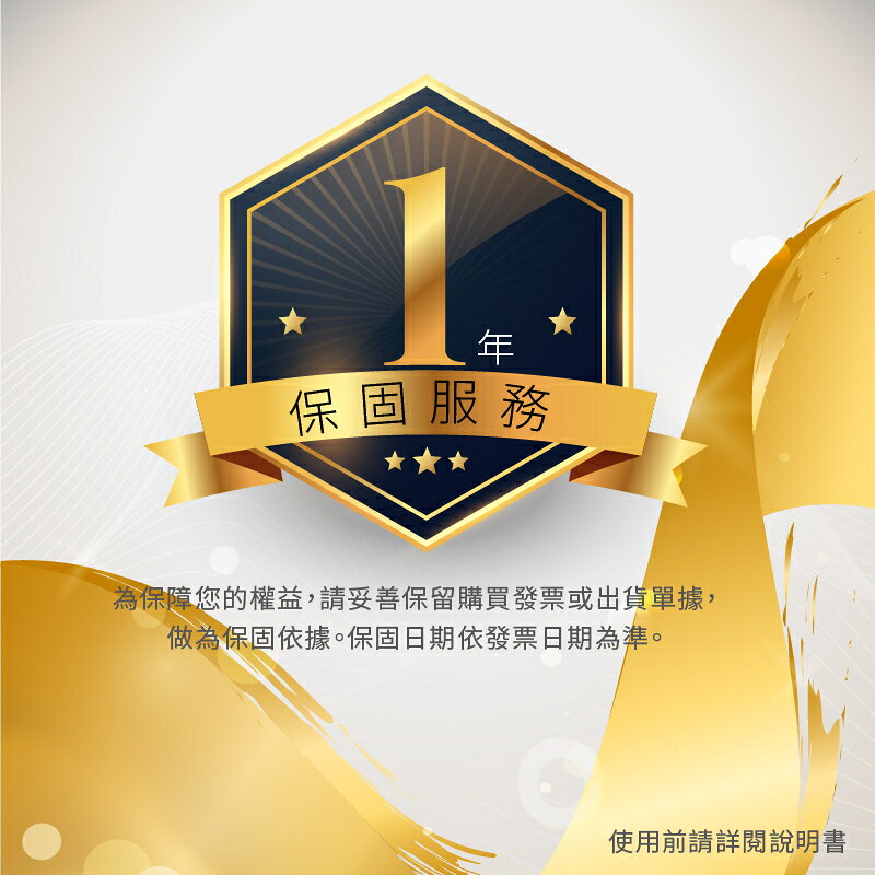 【TANITA】七合一體組成計BC-760 8
