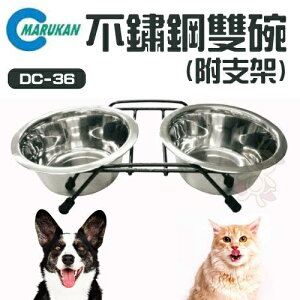 日本 Marukan 骨頭造型陶瓷碗/刻度瓷碗/加高型陶瓷碗/不鏽鋼雙碗(附支架) 狗餐碗 水碗『WANG 』
