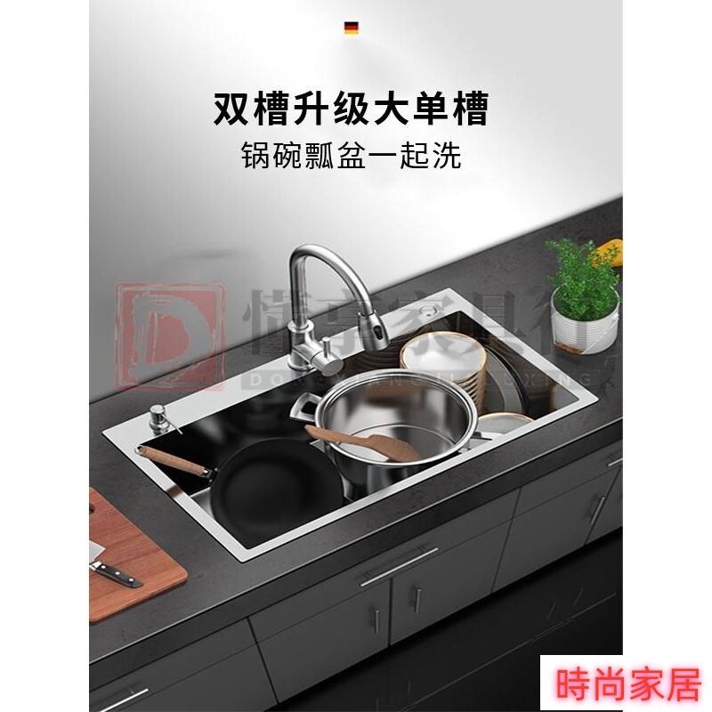 免運 公司貨 雙槽改單槽不銹鋼水槽單槽加厚手工拉絲工藝廚房洗菜盆洗碗池安裝 不鏽鋼水槽 洗碗槽 洗菜池/傢俱特惠/開立發票S1005