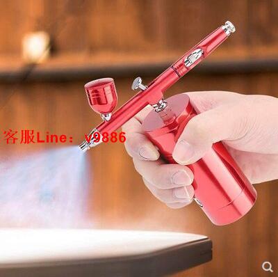 【應有盡有諮詢客服】【好物特惠】便攜充電式迷妳電動噴筆上色噴塗氣泵套裝馬克筆軍事模型手辦噴漆