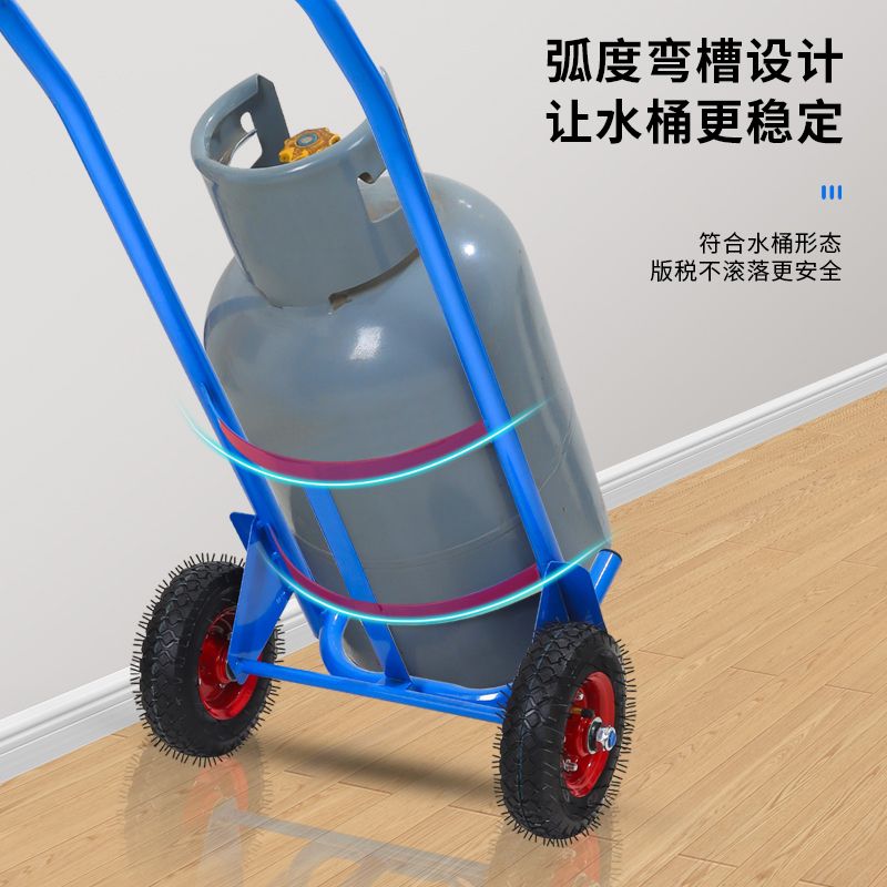 免運 開立發票 快速出貨 煤氣罐手拉車搬運車爬樓款液化氣瓶推車便攜家用純凈水地攤車
