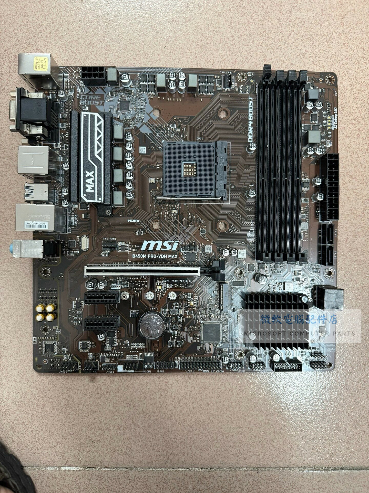 微星 B450M PRO-VDH MAX 主機板 二手 如圖 AM4 MicroATX 有後擋板 CPU散熱器扣具 m2