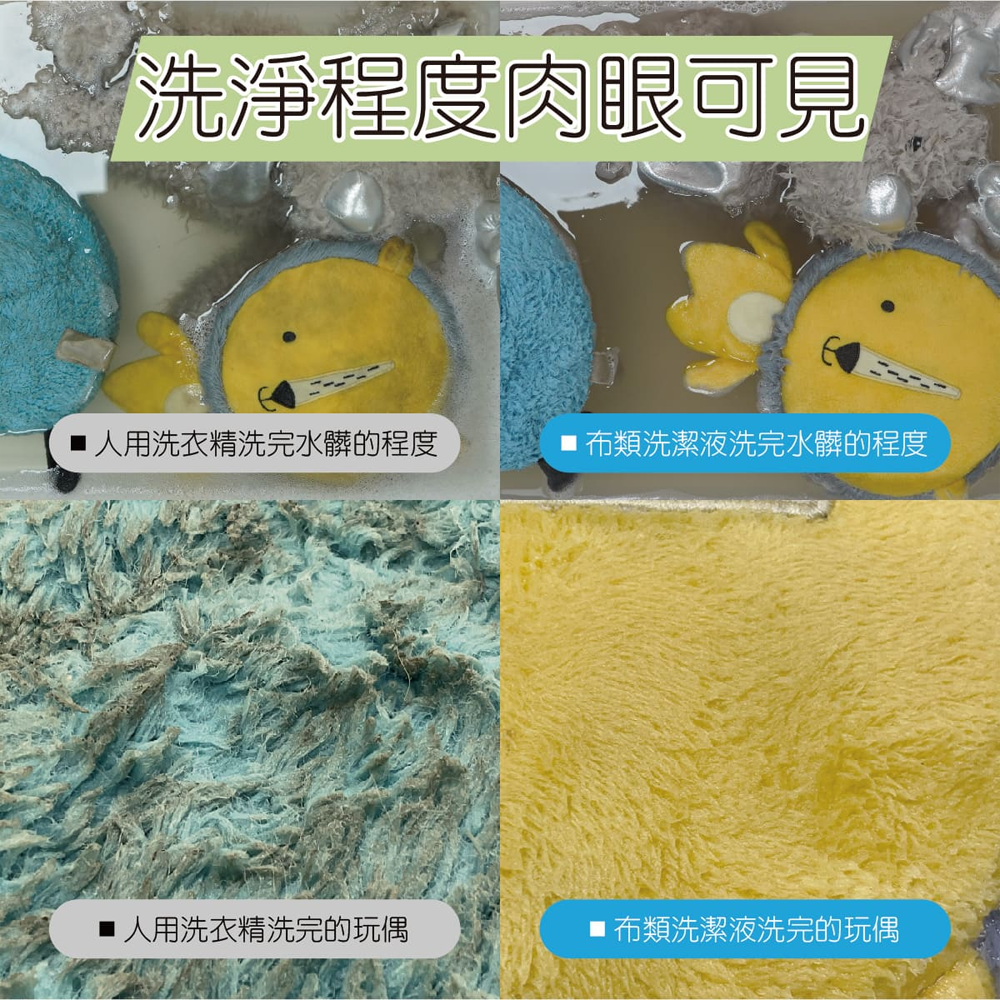 臭味滾 ODOUT 【洗衣精-狗家庭適用】 1000ML/4000ML 深層分解油質 去處尿味 狗狗洗衣精 除臭 抑菌 4 臭味滾 ODOUT 【洗衣精-狗家庭適用】 1000ML/4000ML 深層分解油質 去處尿味 狗狗洗衣精 除臭 抑菌 4