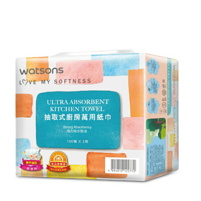 屈臣氏抽取式廚房萬用紙巾100抽3包入