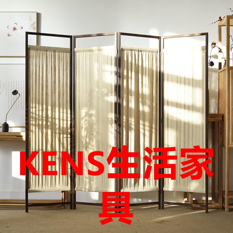 免運 公司貨 開立發票屏風 隔斷屏風 客廳屏風 背景墻屏風 中式屏風實木麻布屏風隔斷客廳復古做舊中式折屏酒店餐廳玄關防水特惠/快速出貨