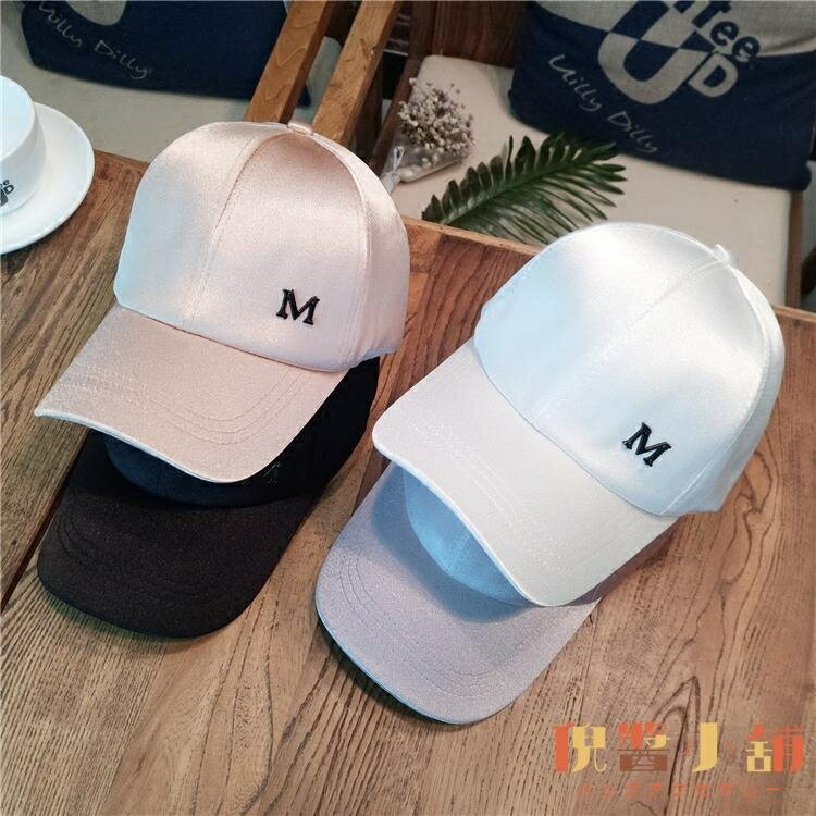 帽子女時尚絲光M標棒球帽百搭情侶嘻哈帽潮韓版鴨舌帽【倪醬小舖】