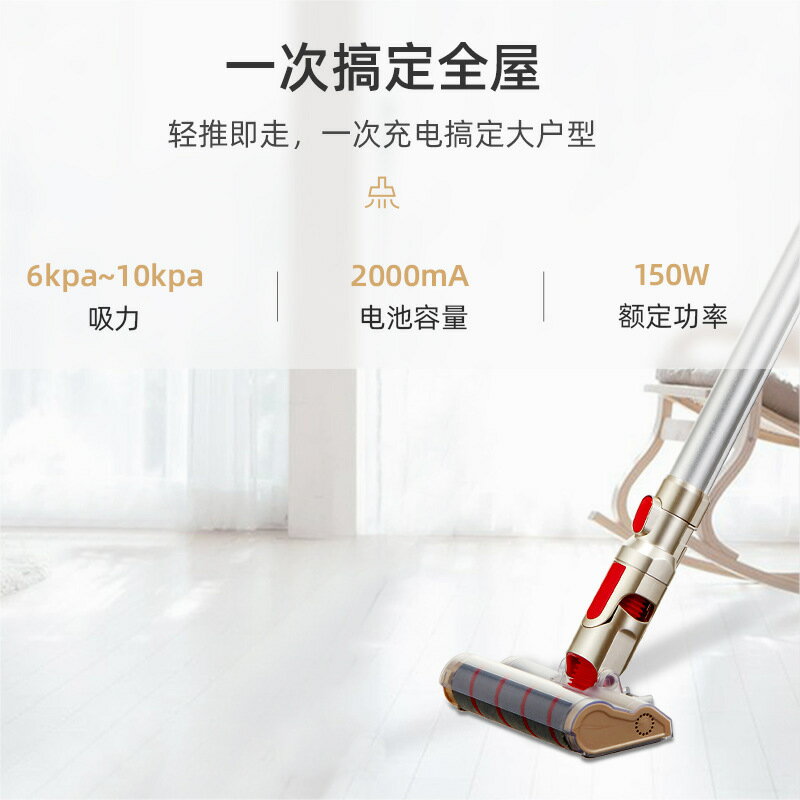 電商小型推桿棒式大吸力強力真空可拆分手持無線家用吸塵器