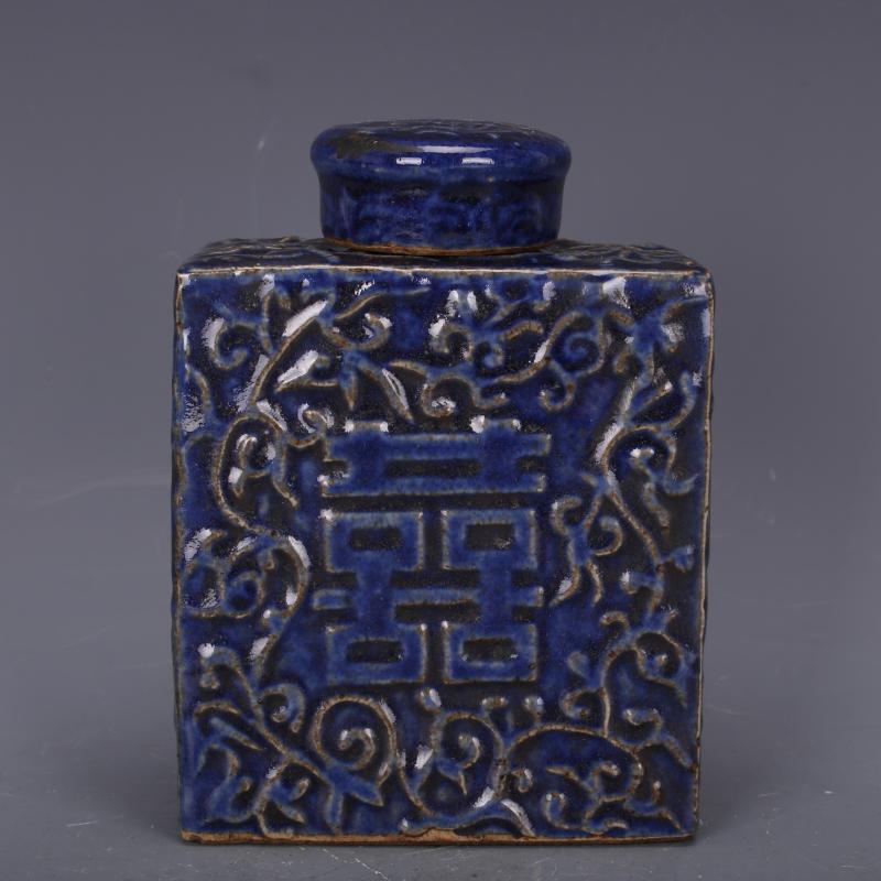 元祭藍釉雕刻纏枝喜字紋茶葉罐仿古老貨瓷器家居中式擺件古董古玩1入