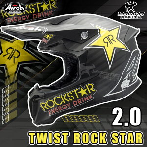Airoh安全帽 TWIST 2 ROCK STAR #30 越野帽 消光黑黃 霧面 彩繪 全罩 雙D扣 輕量 耀瑪騎士