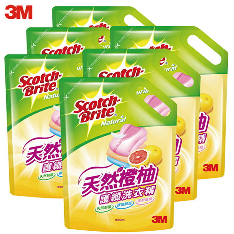 3M 橙柚護纖洗衣精補充包 六入組