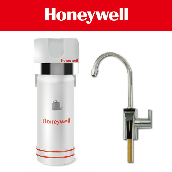 【Honeywell】 Health Cool CP-35T 加強除鉛型淨水器