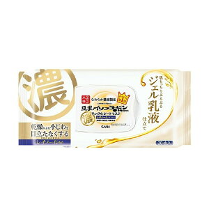 【台灣公司貨】SANA 豆乳美肌緊緻潤澤乳液面膜/20片入 日本原裝