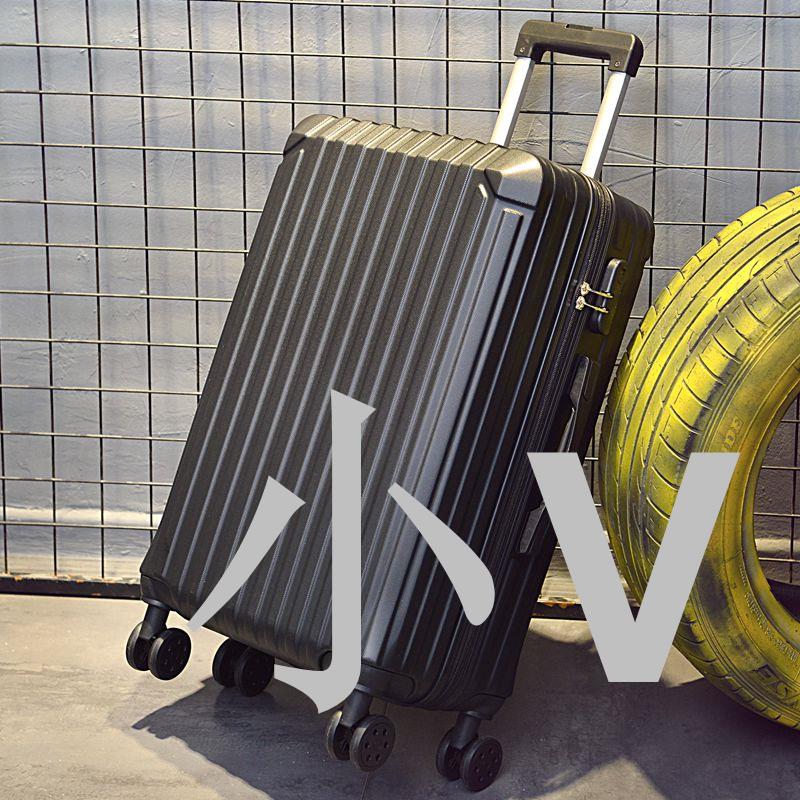 小V 行李箱男生大容量拉桿箱28結實耐用學生24寸旅行密碼皮箱子萬向輪