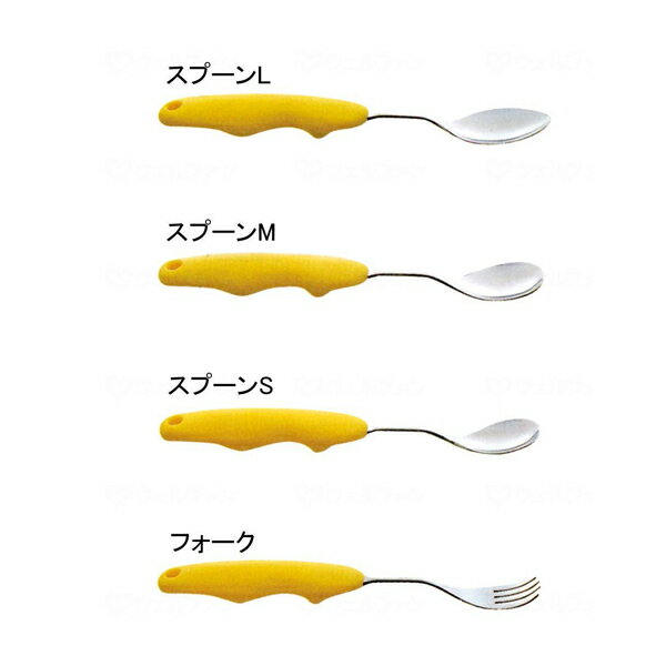 【老人當家】【青芳】好握輕量可彎湯匙