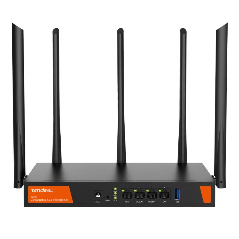 【控上網】騰達W30E企業級路由器WiFi6全千兆埠AX3000M無線商用大戶型功率【Snowbelle優選】