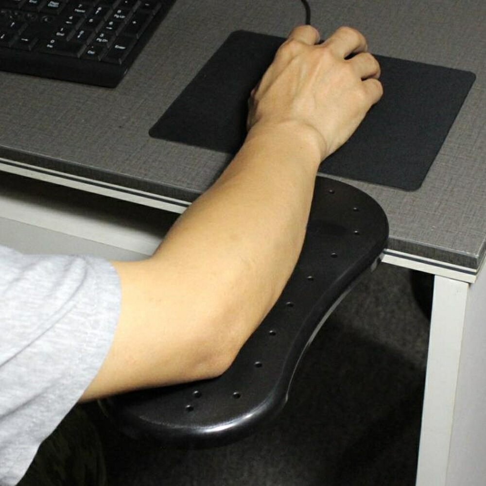 東星電腦手托護手 托健康手托板護手腕托可旋轉180度緩解疲勞 全館免運