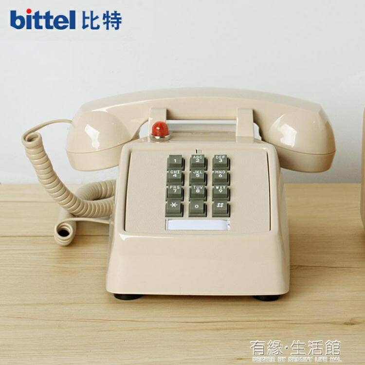 比特美式復古 電話機老式仿古電話機辦公家用創意時尚電話機固話 【年終特惠】
