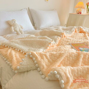 ins少女心羊羔絨毛毯蓋毯冬季保暖珊瑚絨沙發毯辦公午睡休閑毯子