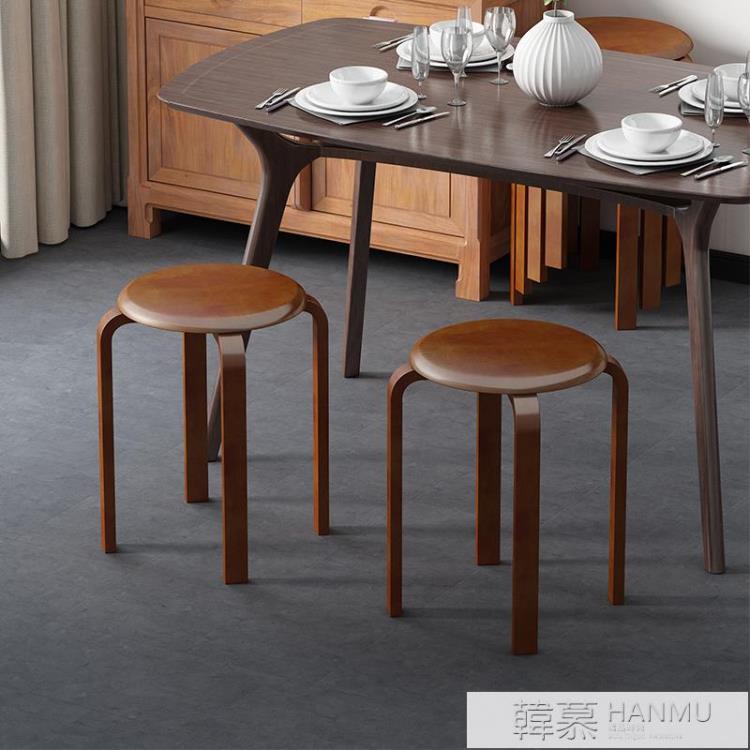 熱銷新品 餐椅家用實木餐凳北歐圓凳書桌椅簡約休閒現代餐桌椅子簡易小凳子