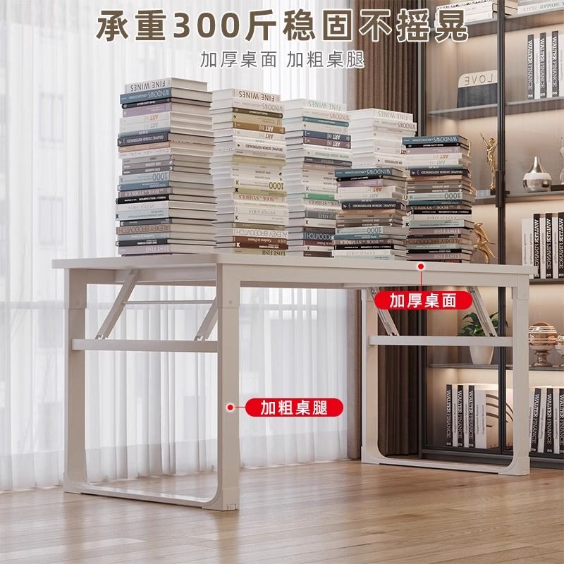 免安裝可折疊桌 電腦桌臺式家用簡易辦公桌書桌臥室學習寫字桌長方形桌子