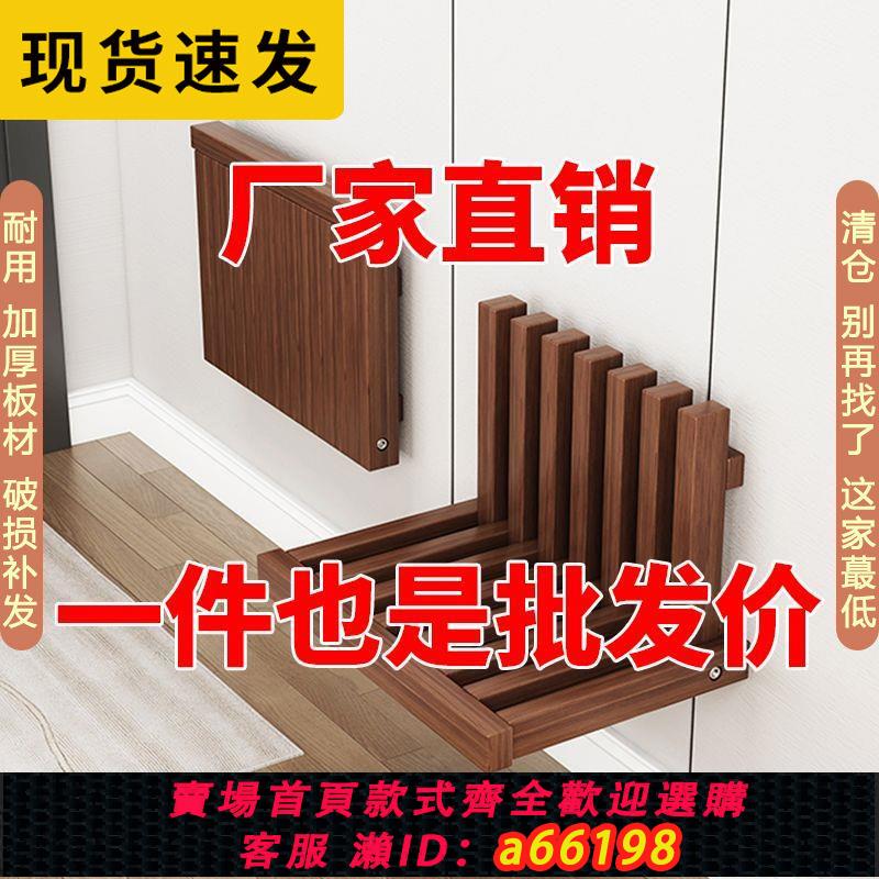 【臺灣公司 可開發票】入戶門口換鞋凳高階可折疊換鞋椅ins風高階換鞋凳辦公室墻角房間