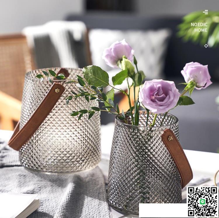 輕奢簡約玻璃花瓶擺件手提皮革創意水養鮮花客廳北歐插花瓶裝飾品 雙十一全館距惠
