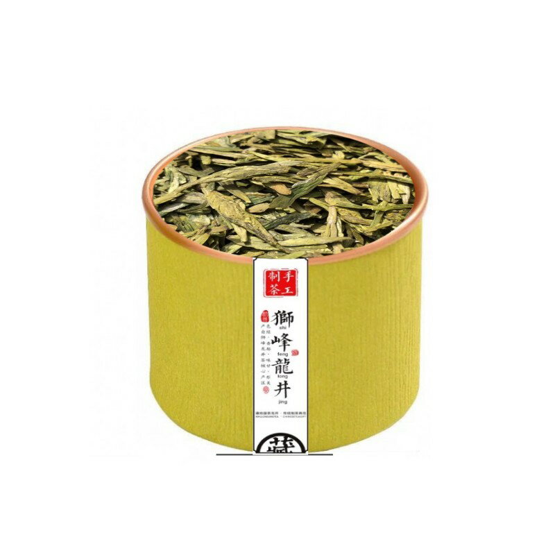 滿50包郵 正宗2021年杭州西湖獅峰龍井雨前茶豆香味10g小罐試喝裝