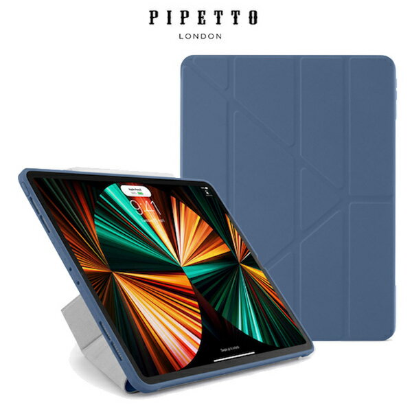 Pipetto | Origami iPad Pro 11吋(第3代) (2021) TPU多角度多功能保護套
