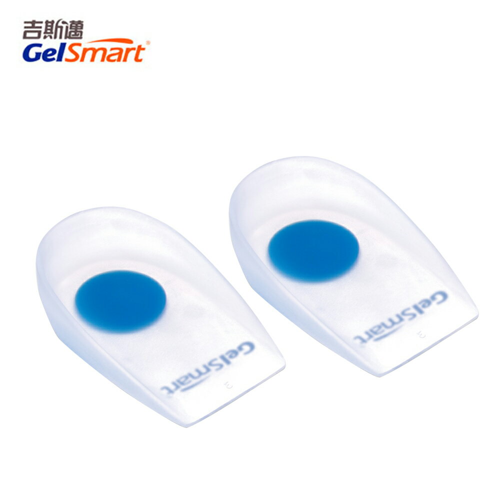 GelSmart 吉斯邁 矽膠腳跟杯墊 2入盒裝 減壓保護型