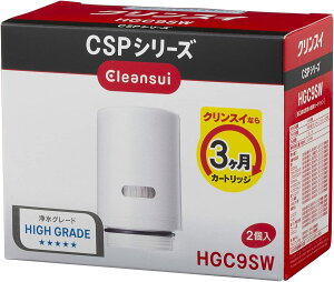 現貨 日本 三菱麗陽 CLEANSUI 淨水器 濾心 HGC9SW 原廠 2入裝 適用CSP系列 HGC9SZ