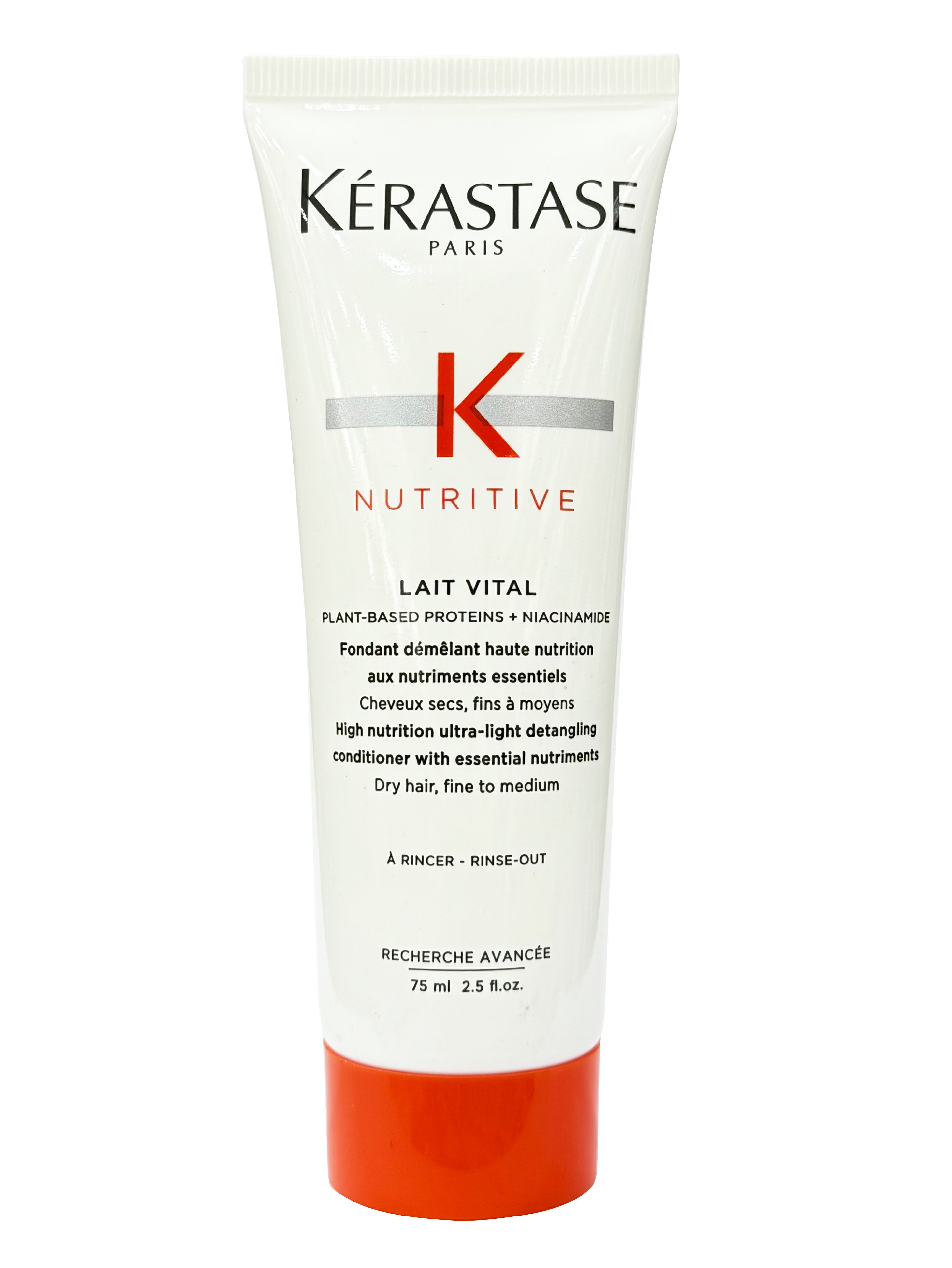 KERASTASE 卡詩 皇家滋養髮乳75ml~優惠價:230元｜岡山戀香水