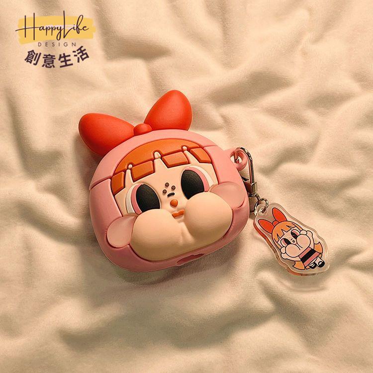 泡泡瑪特 Labubu拉布布 立體可愛 AirPod2/3代耳機套適用Pro2藍芽保護殼蘋果新款4代[PP0517011]