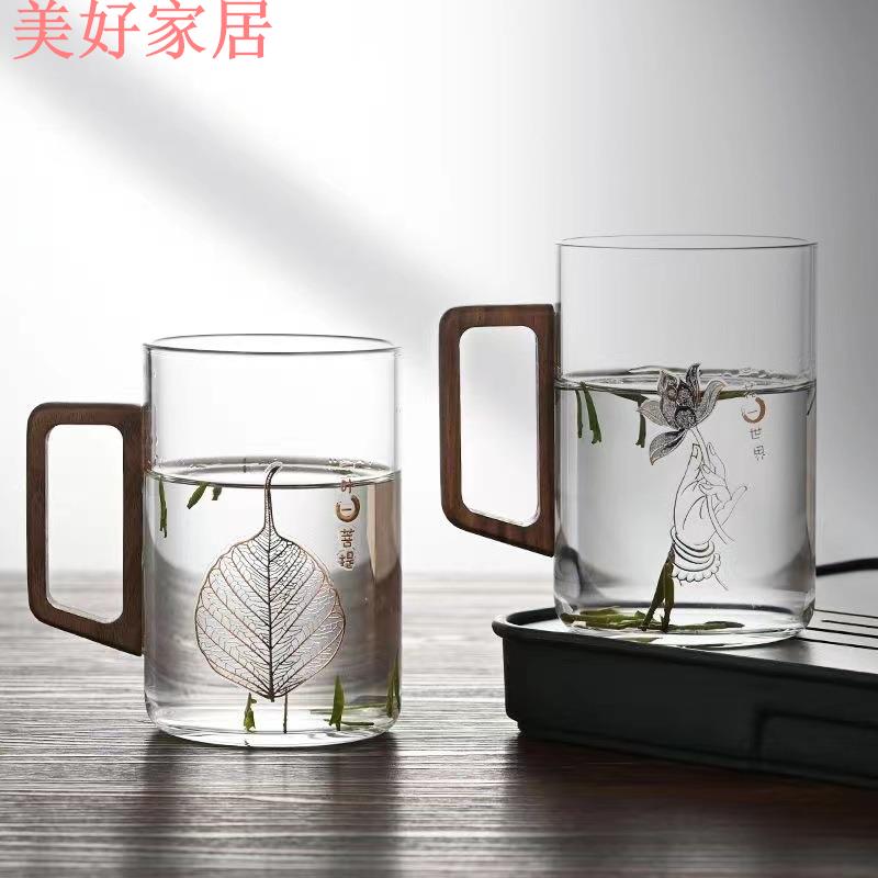 【良品舎】全館免運 開發票 保售後 茶壺 茶具 玻璃壺 開水壺 高檔綠茶杯胡桃木把手帶蓋綠茶杯耐高溫玻璃辦公室喝水杯