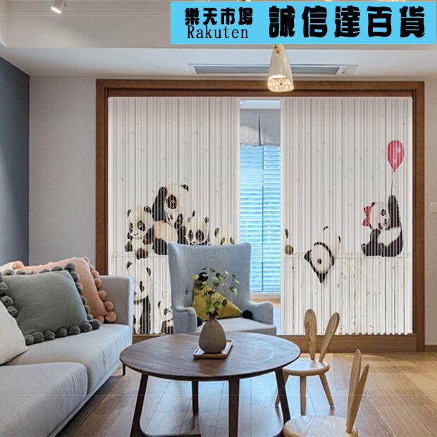 屏風 日式折疊隱形推拉移門屏風客廳陽臺廚房門隔斷簾來圖定製