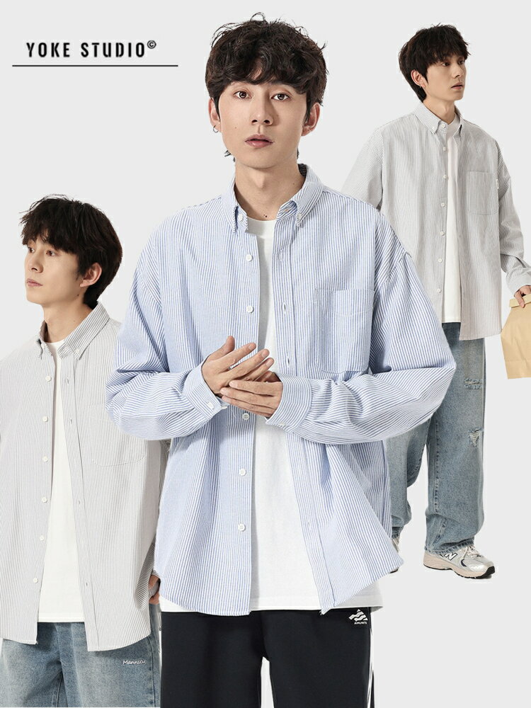 YOKE STUDIO美式休閒Cleanfit條紋襯衫男女寬鬆長袖襯衣外套情侶