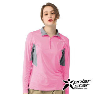 PolarStar 女 Coolmax抗菌立領衣『桃紅』P21152