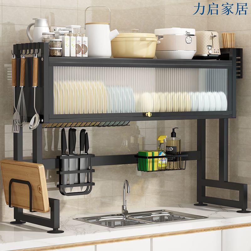 廚房水槽置物架家用碗碟水池碗櫃多功能防塵帶櫃門碗盤收納瀝水架